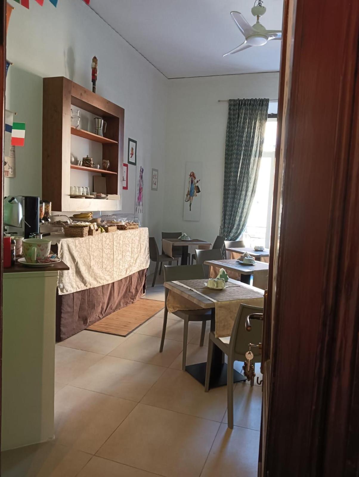 Pepe Guest house Naples