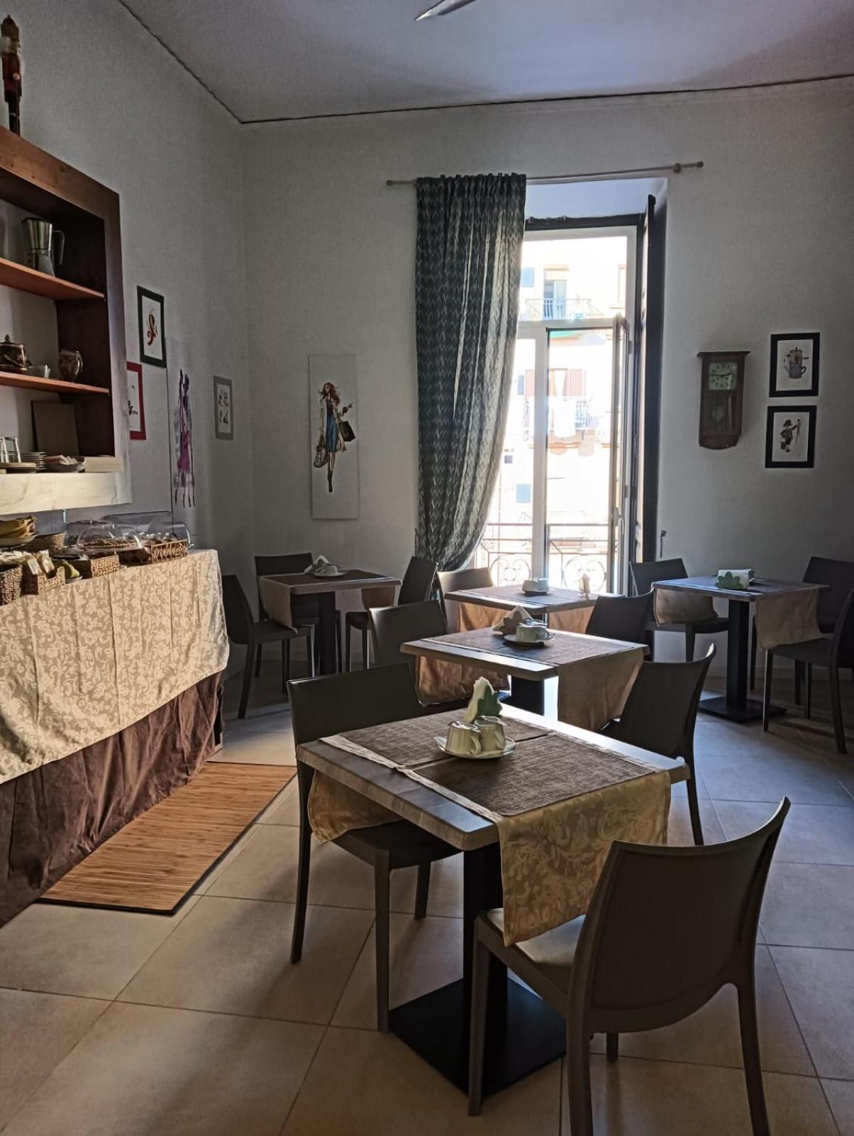 Guest house Pepe Naples